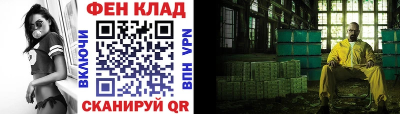 АМФ 98% Всеволожск