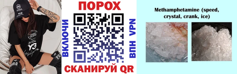 АМФЕТАМИН VHQ  где продают наркотики  Всеволожск 
