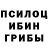 КЕТАМИН VHQ Kunai (so2)