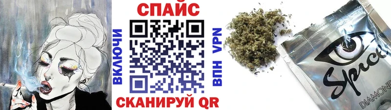 цены наркотик  Всеволожск  Бутират Butirat 