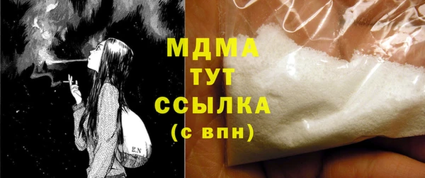 дмт Белокуриха