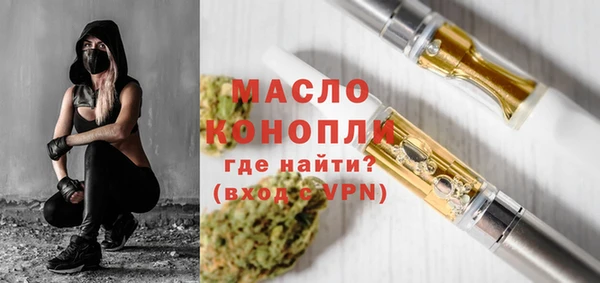 хмурый Белоозёрский