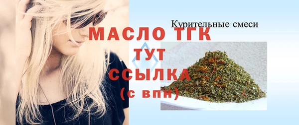 хмурый Белоозёрский
