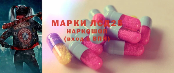 дмт Белокуриха