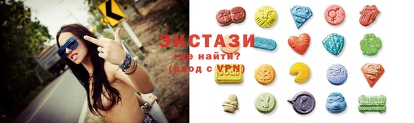 дмт Белокуриха