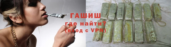 хмурый Белоозёрский