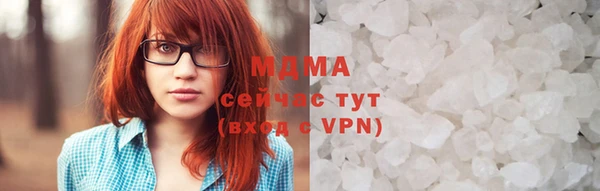 дмт Белокуриха