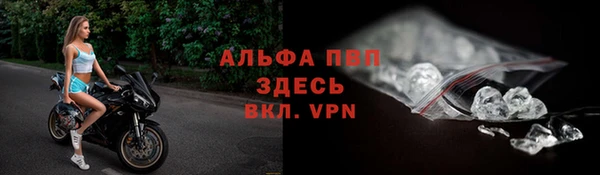 хмурый Белоозёрский
