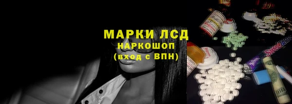 дмт Белокуриха