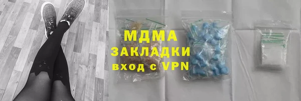 дмт Белокуриха