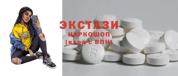хмурый Белоозёрский