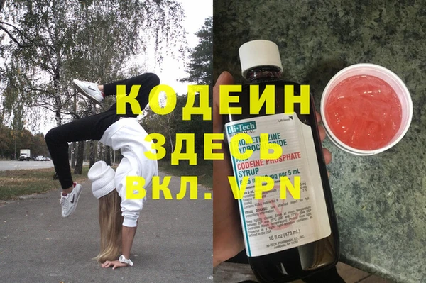 хмурый Белоозёрский