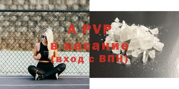 хмурый Белоозёрский