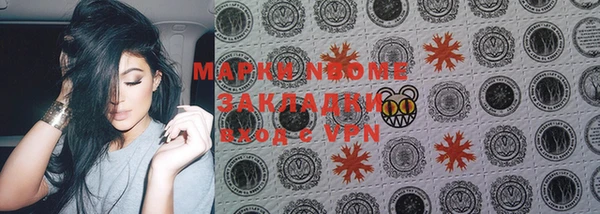 хмурый Белоозёрский