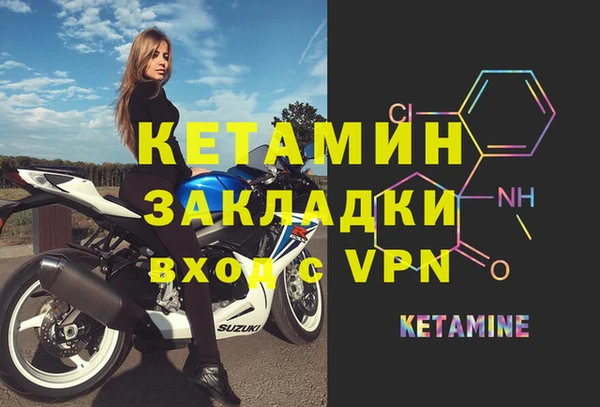 дмт Белокуриха