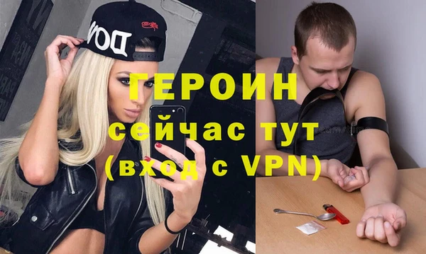 хмурый Белоозёрский