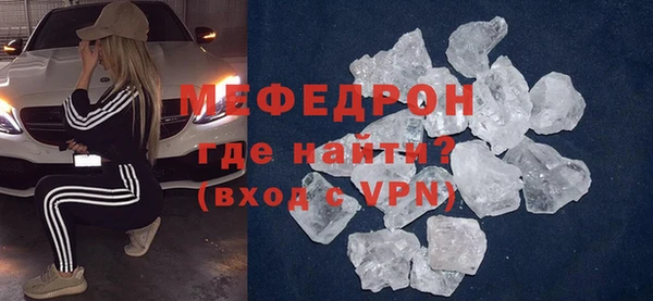 хмурый Белоозёрский