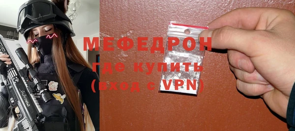 дмт Белокуриха