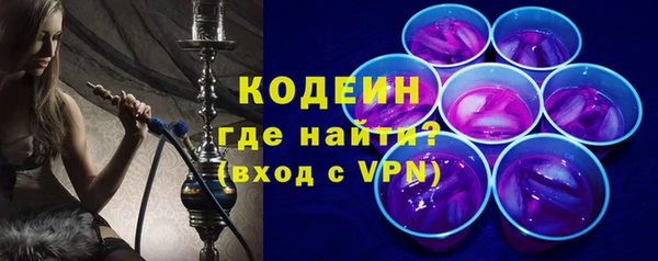 хмурый Белоозёрский