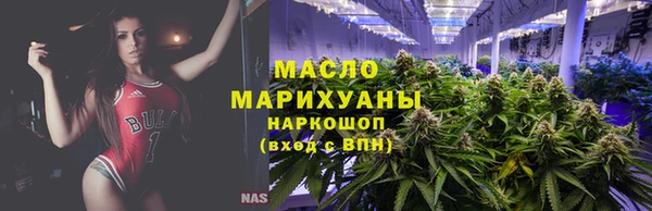 хмурый Белоозёрский