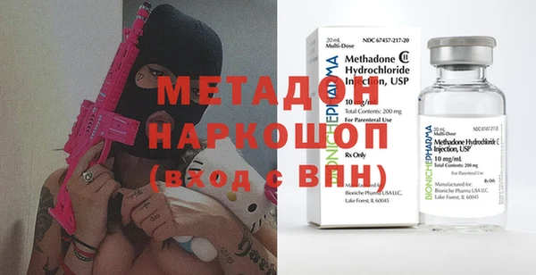 круглые Усинск