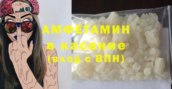 дмт Белокуриха