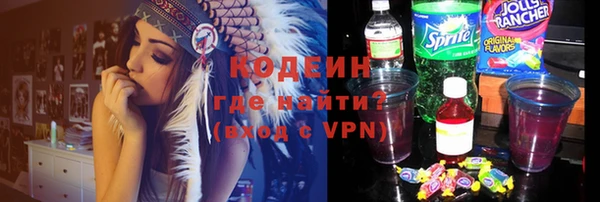 дмт Белокуриха